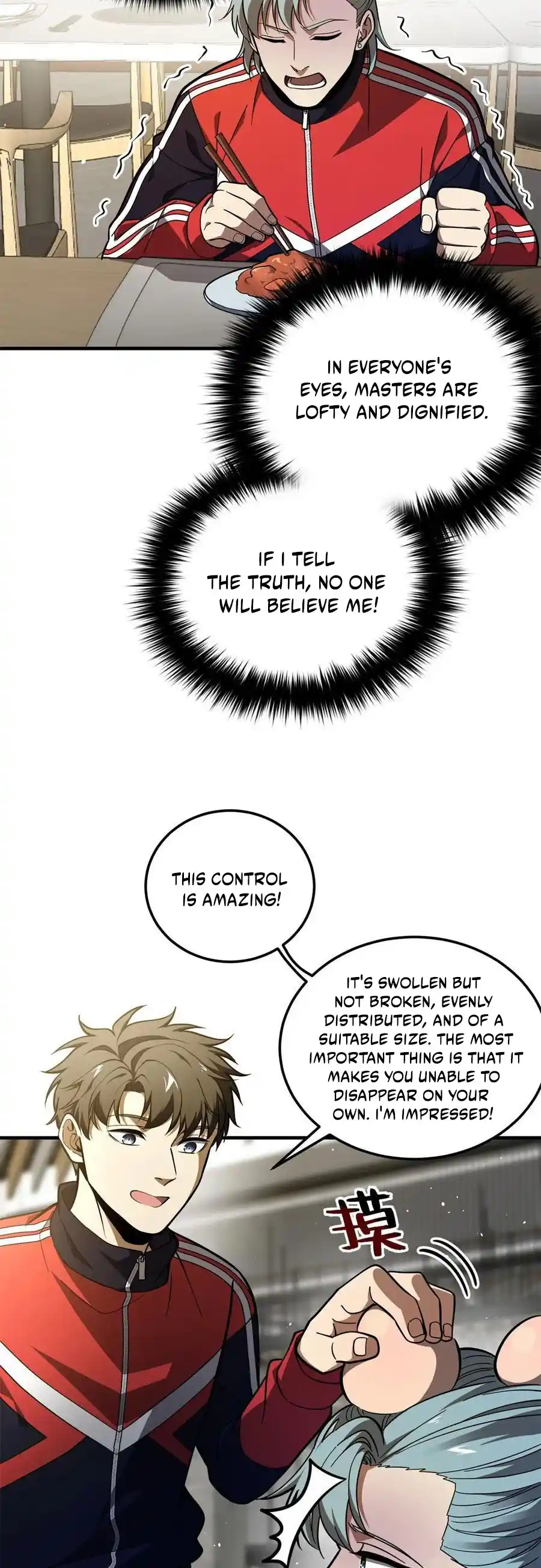 Global Martial Arts Chapter 229