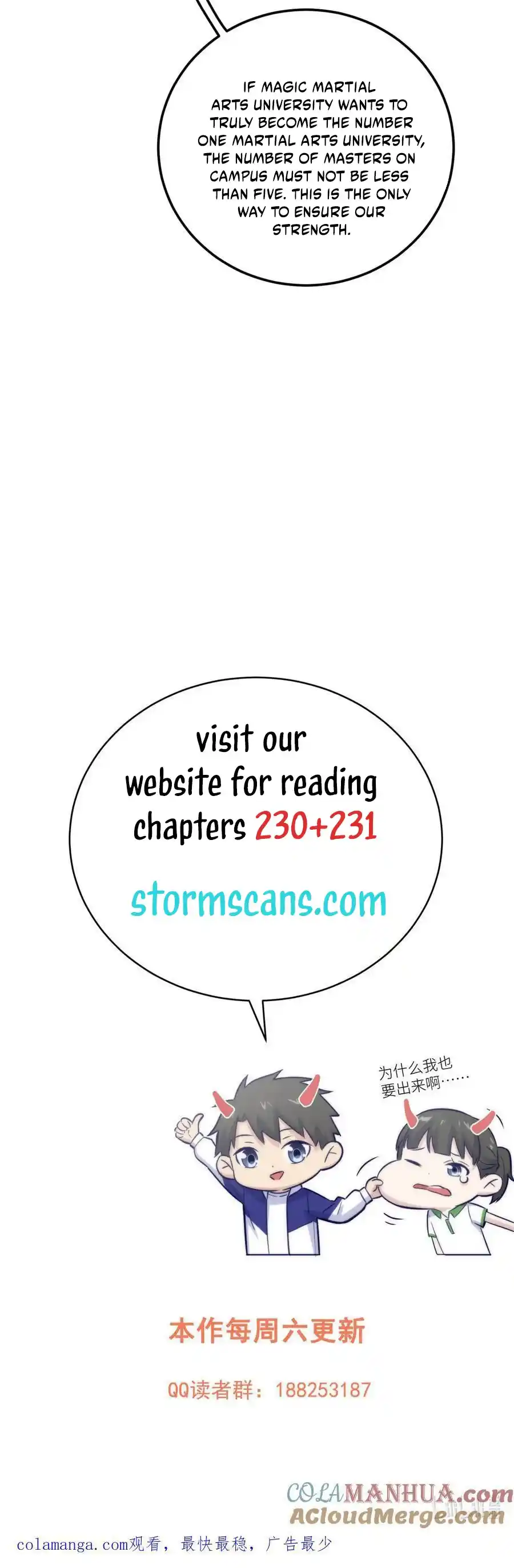 Global Martial Arts Chapter 229