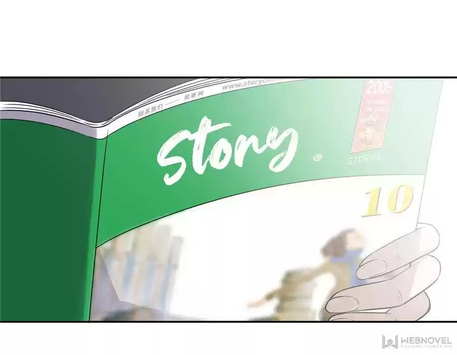 Global Martial Arts Chapter 26