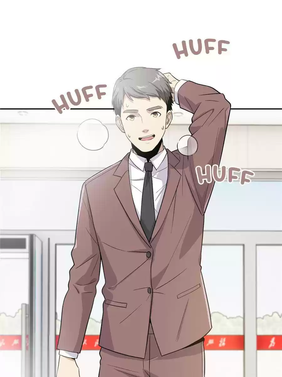 Global Martial Arts Chapter 26