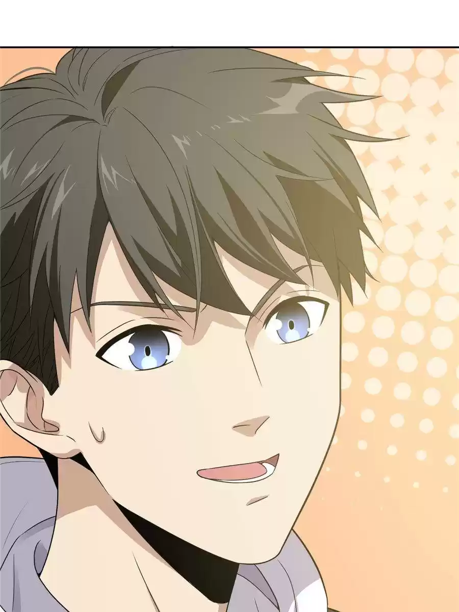 Global Martial Arts Chapter 26