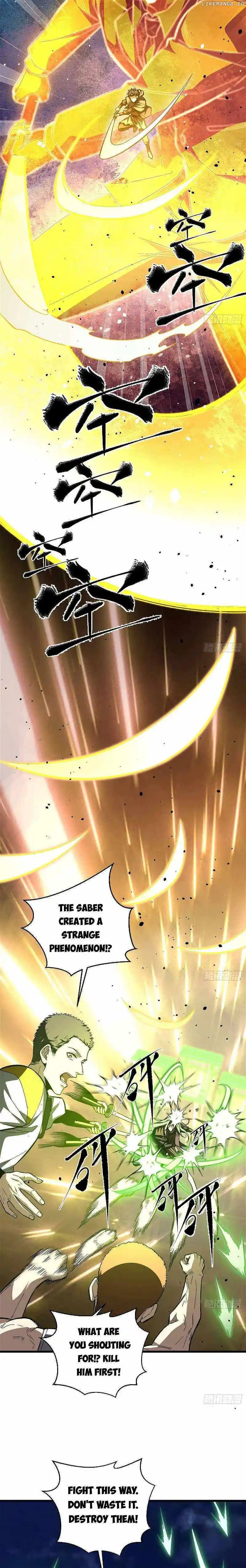 Global Martial Arts Chapter 262