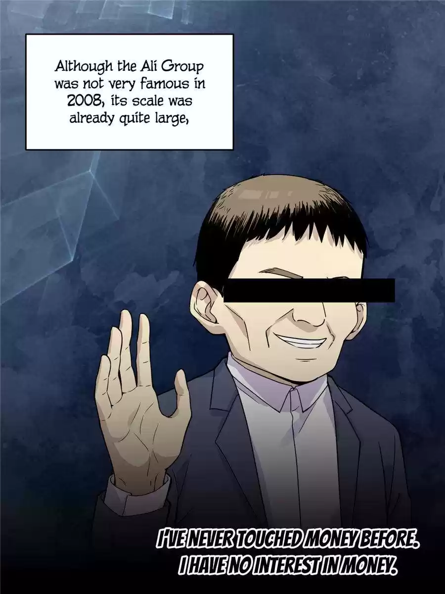 Global Martial Arts Chapter 27