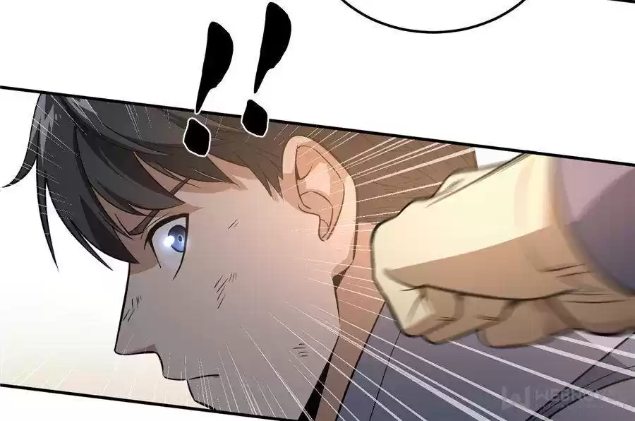 Global Martial Arts Chapter 31