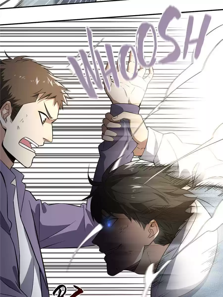 Global Martial Arts Chapter 31