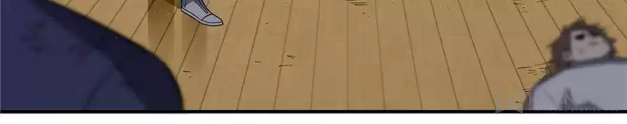 Global Martial Arts Chapter 31