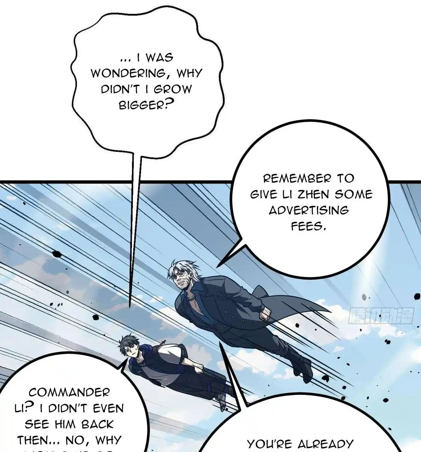 Global Martial Arts Chapter 314