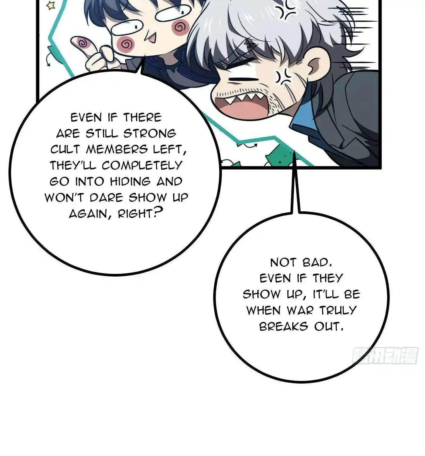 Global Martial Arts Chapter 314