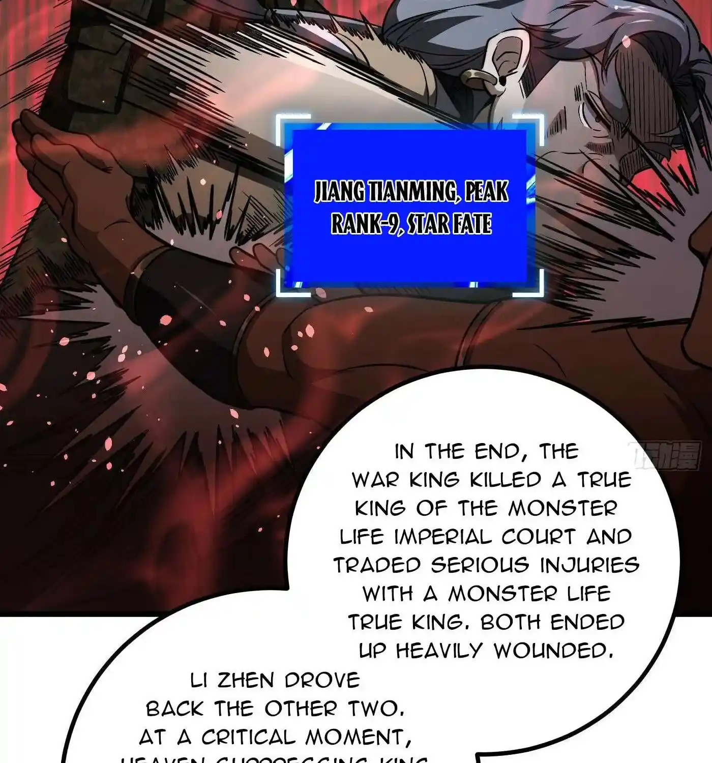 Global Martial Arts Chapter 314