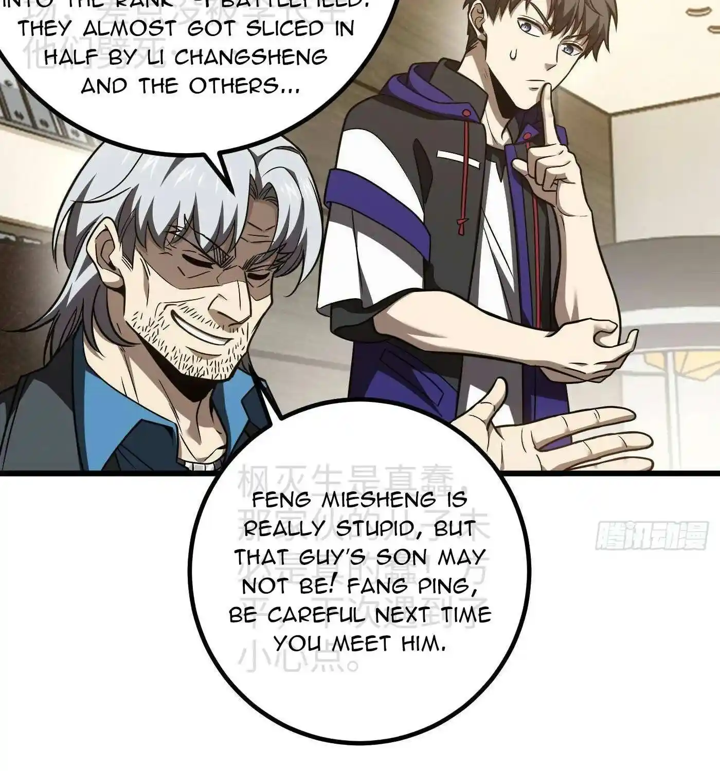 Global Martial Arts Chapter 314