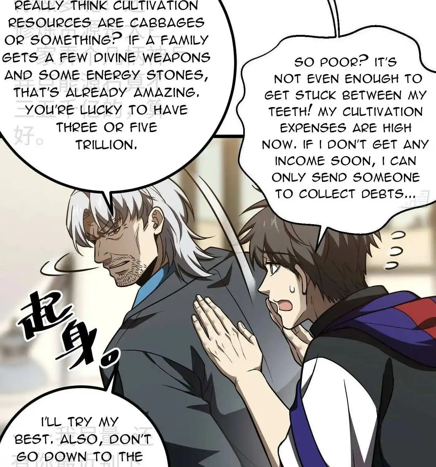 Global Martial Arts Chapter 314