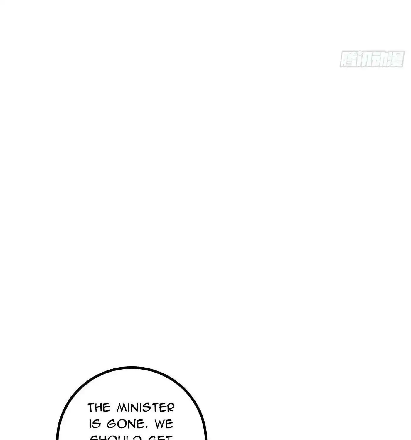 Global Martial Arts Chapter 314