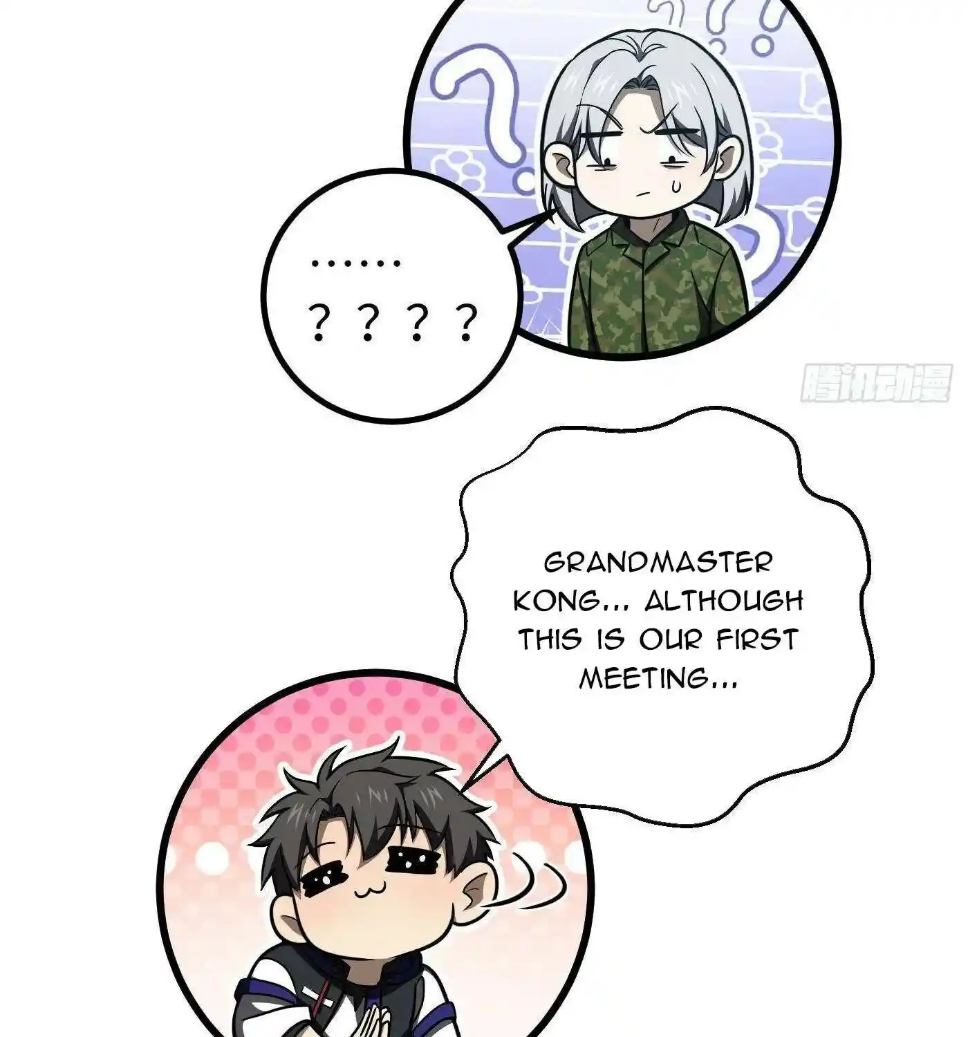 Global Martial Arts Chapter 314