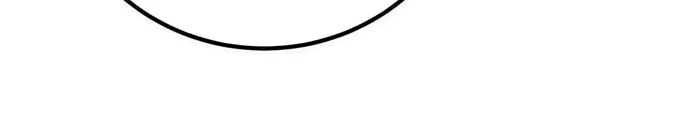 Global Martial Arts Chapter 314