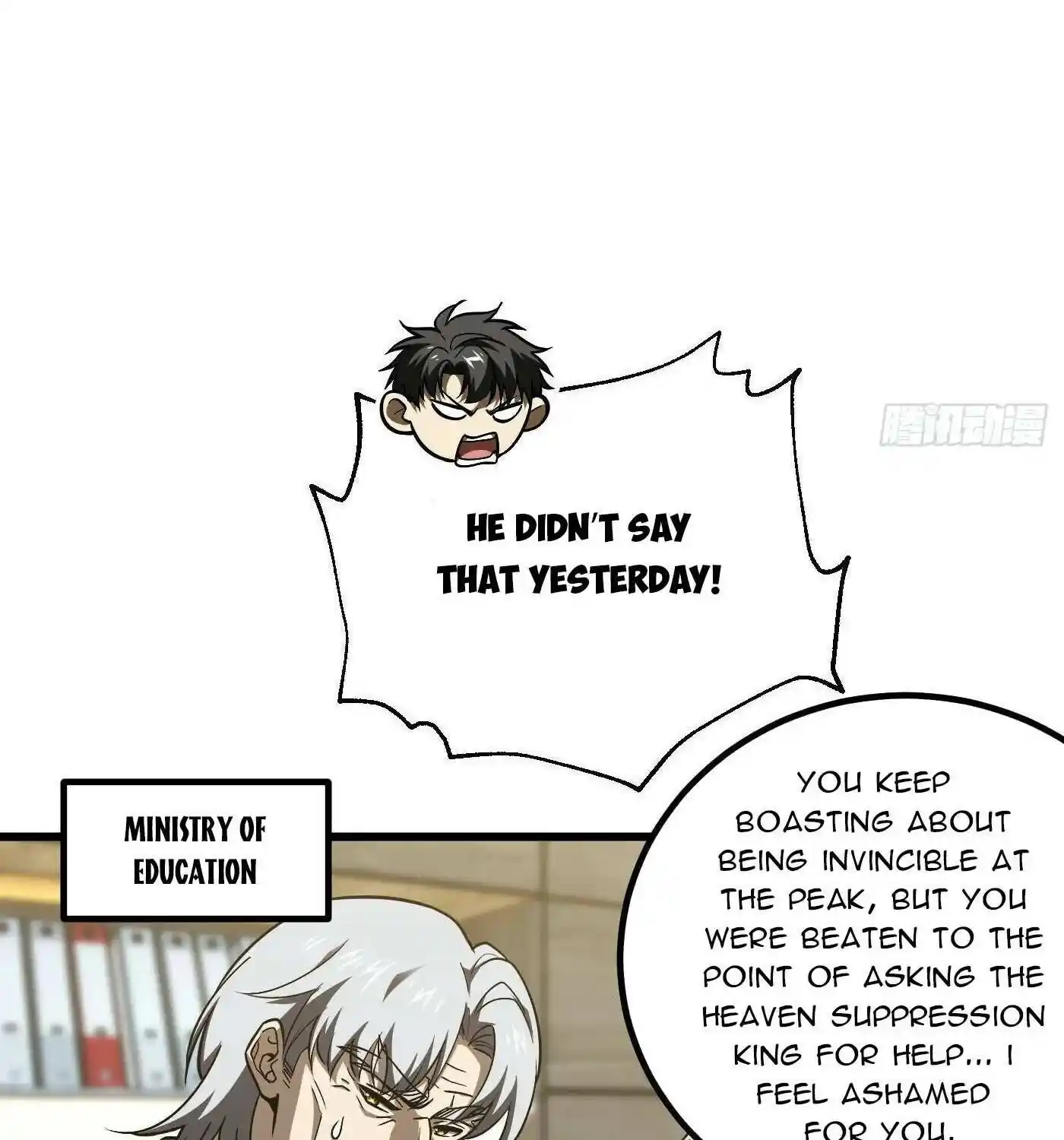 Global Martial Arts Chapter 314