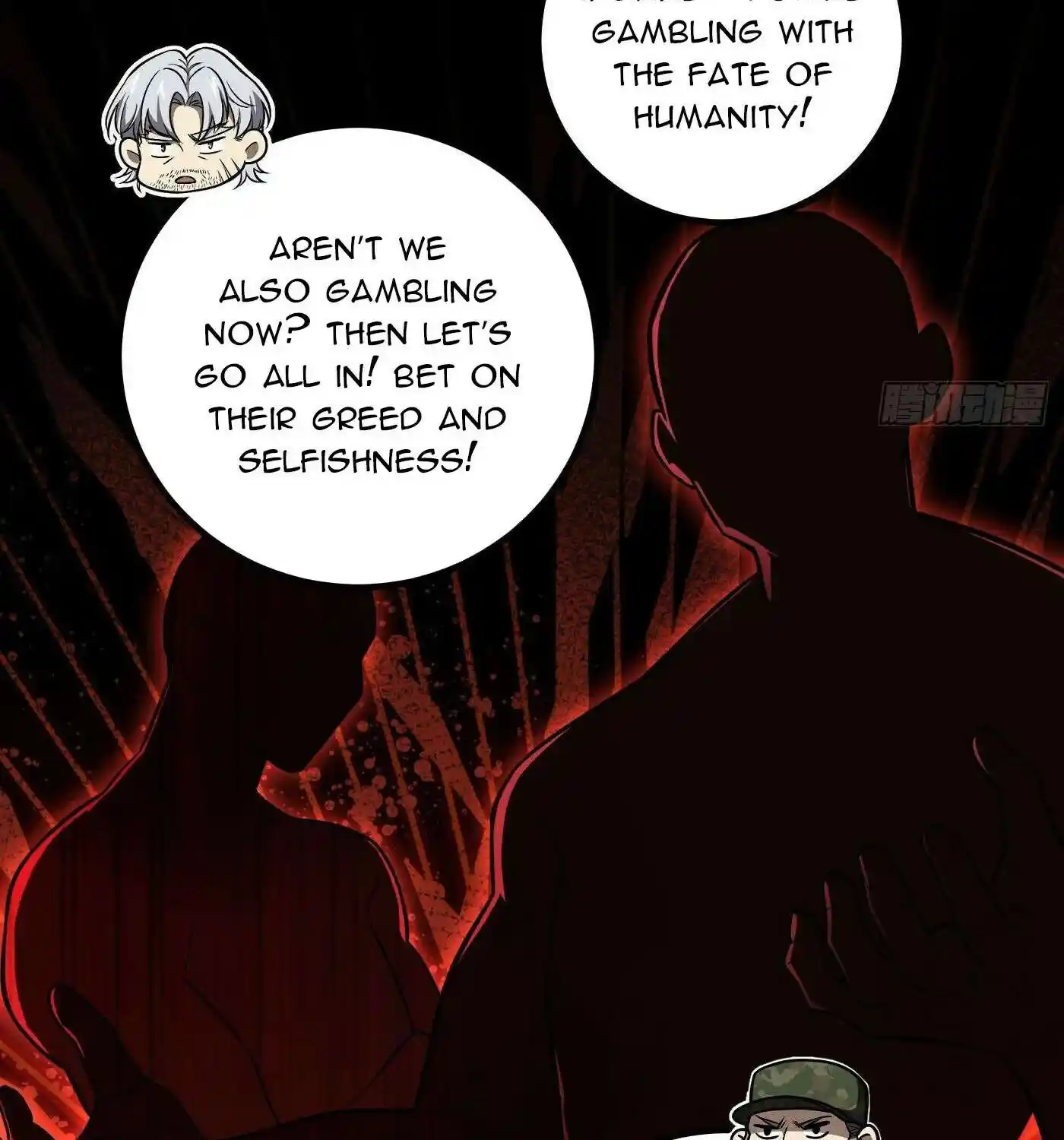 Global Martial Arts Chapter 314