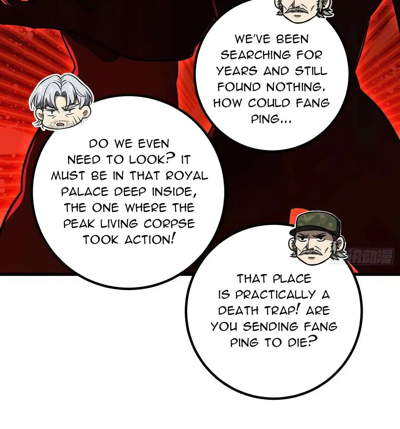 Global Martial Arts Chapter 314