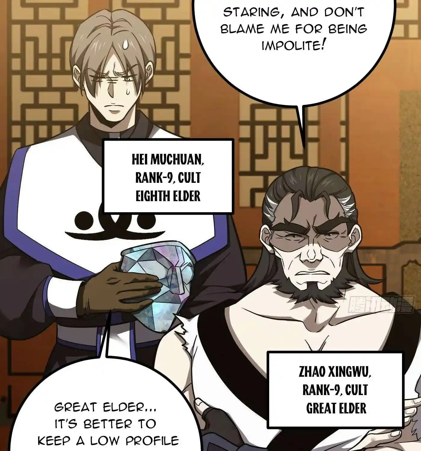 Global Martial Arts Chapter 314