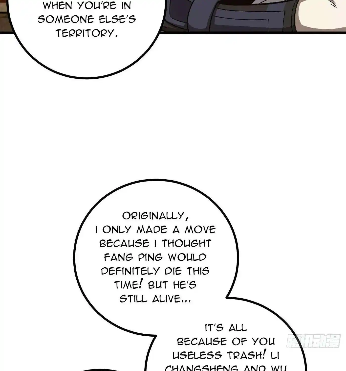 Global Martial Arts Chapter 314