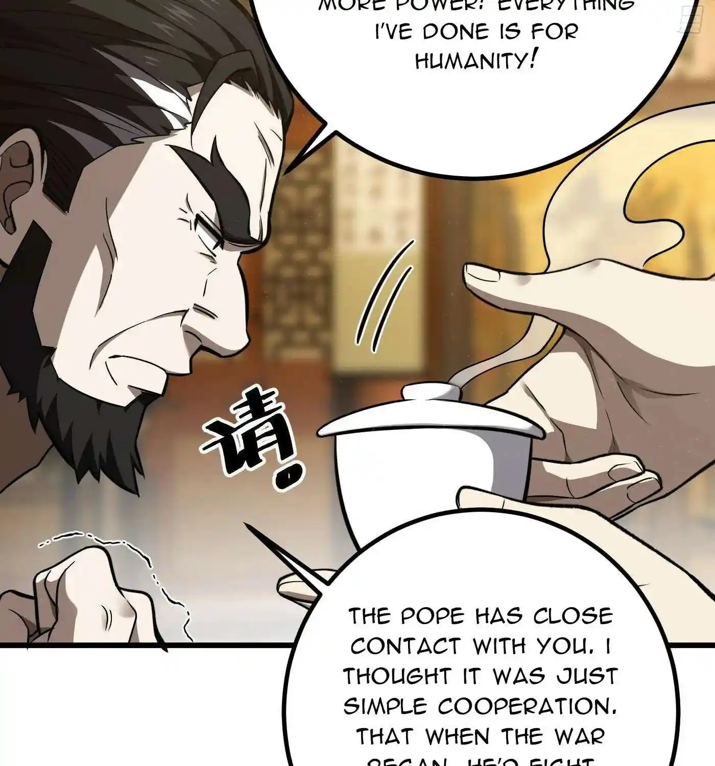 Global Martial Arts Chapter 314