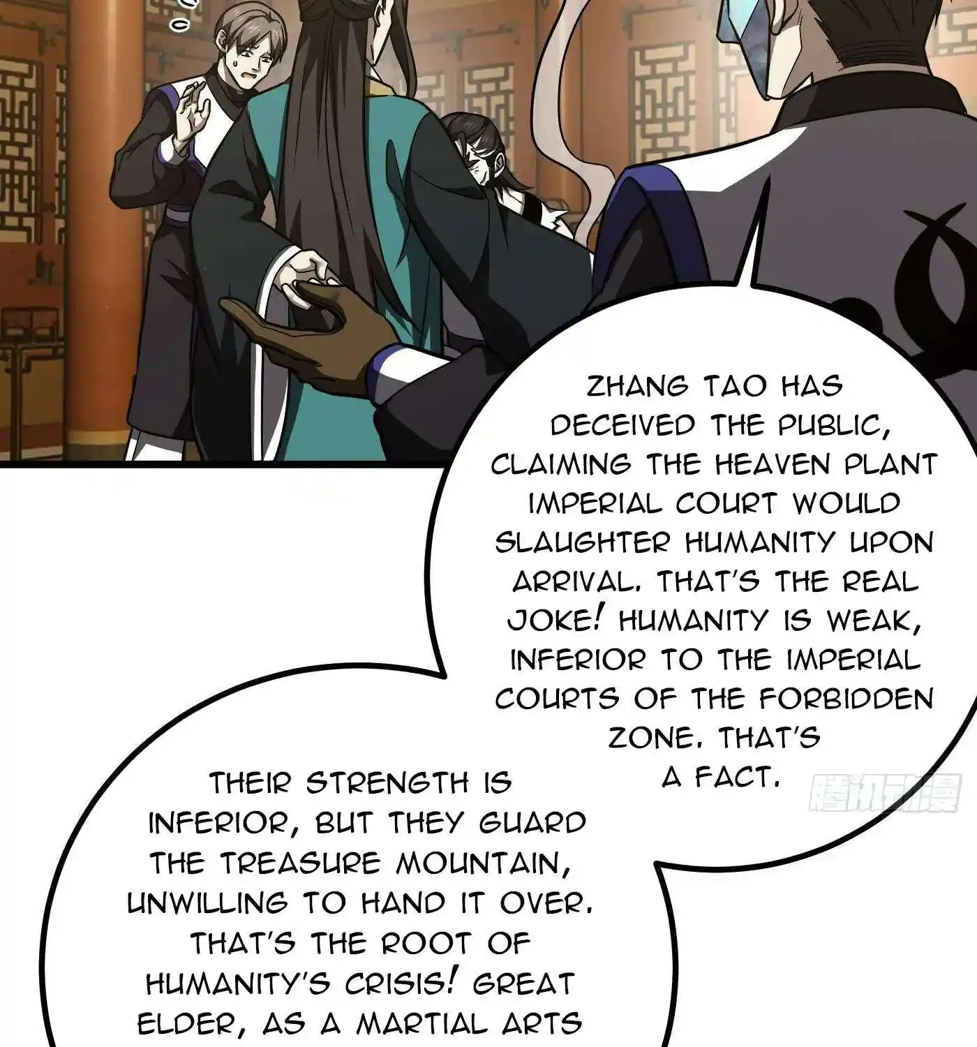 Global Martial Arts Chapter 314