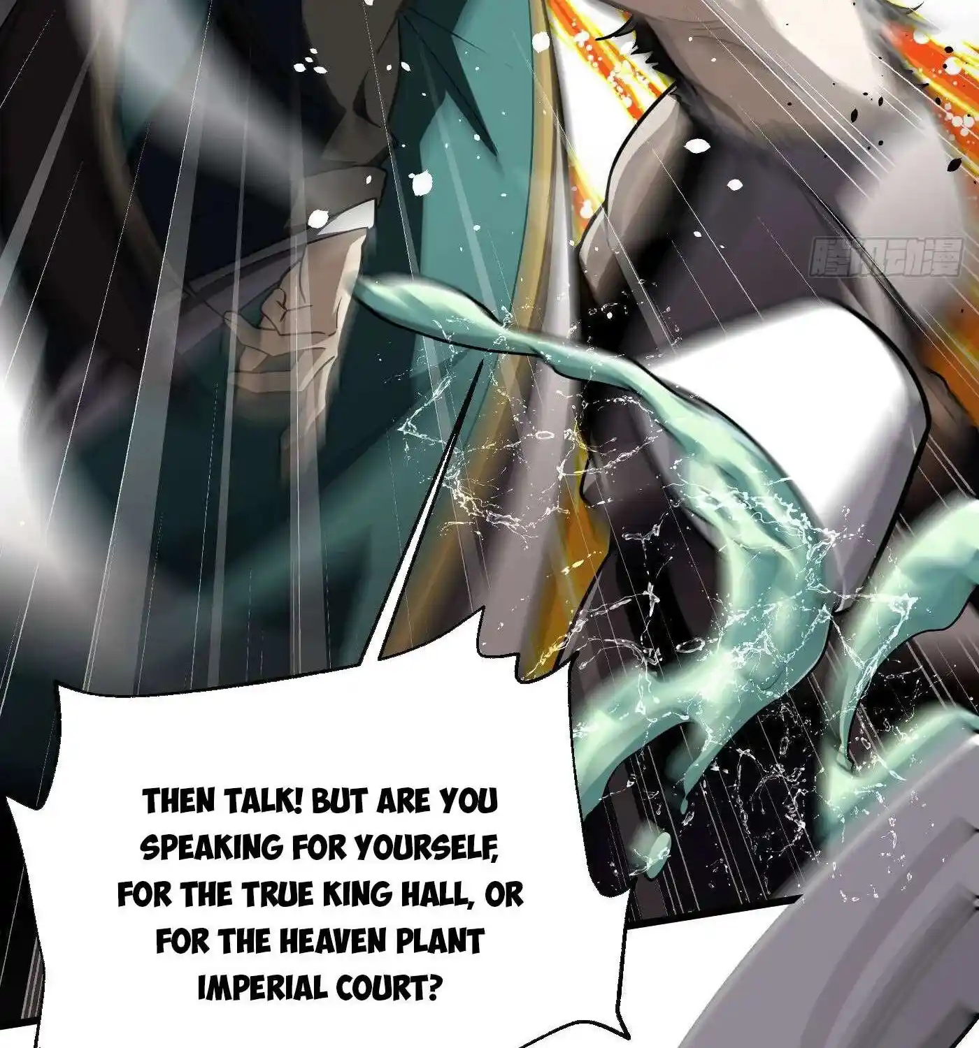 Global Martial Arts Chapter 314