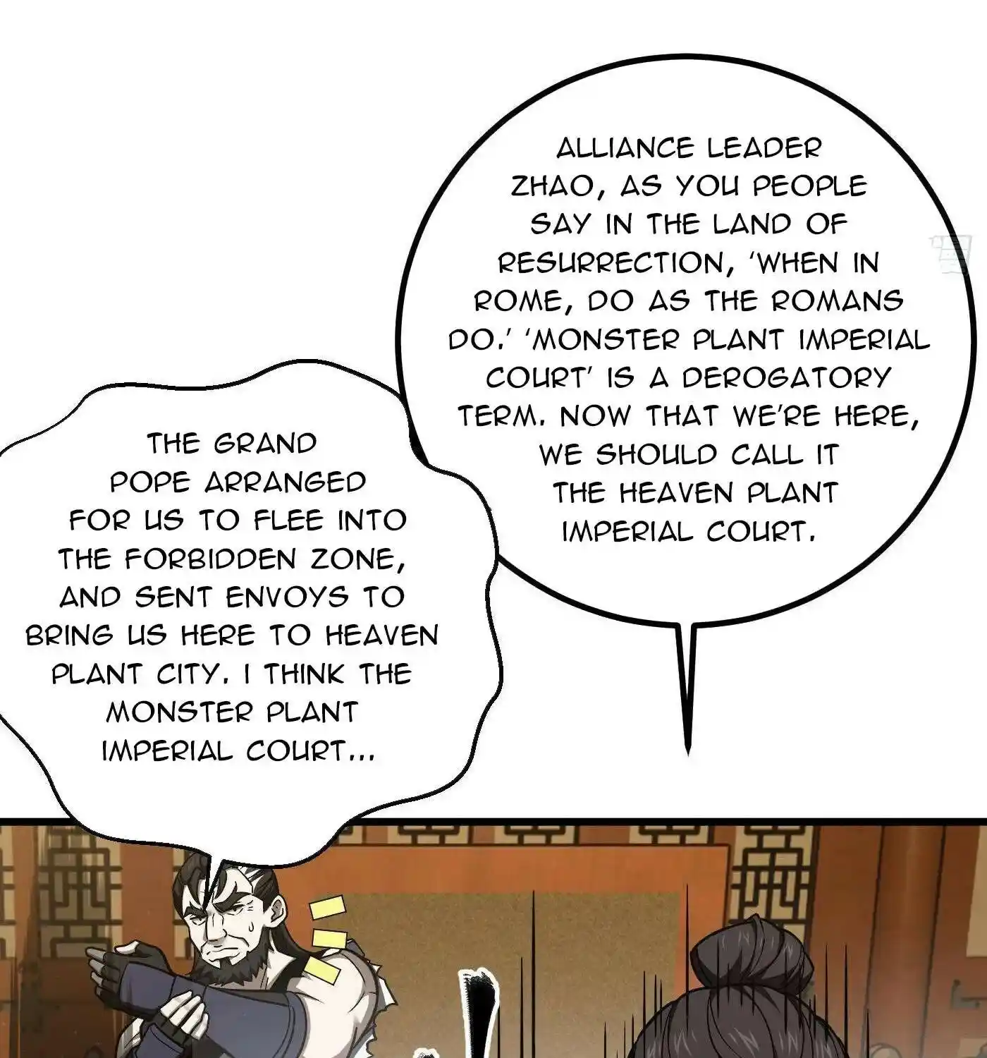 Global Martial Arts Chapter 314