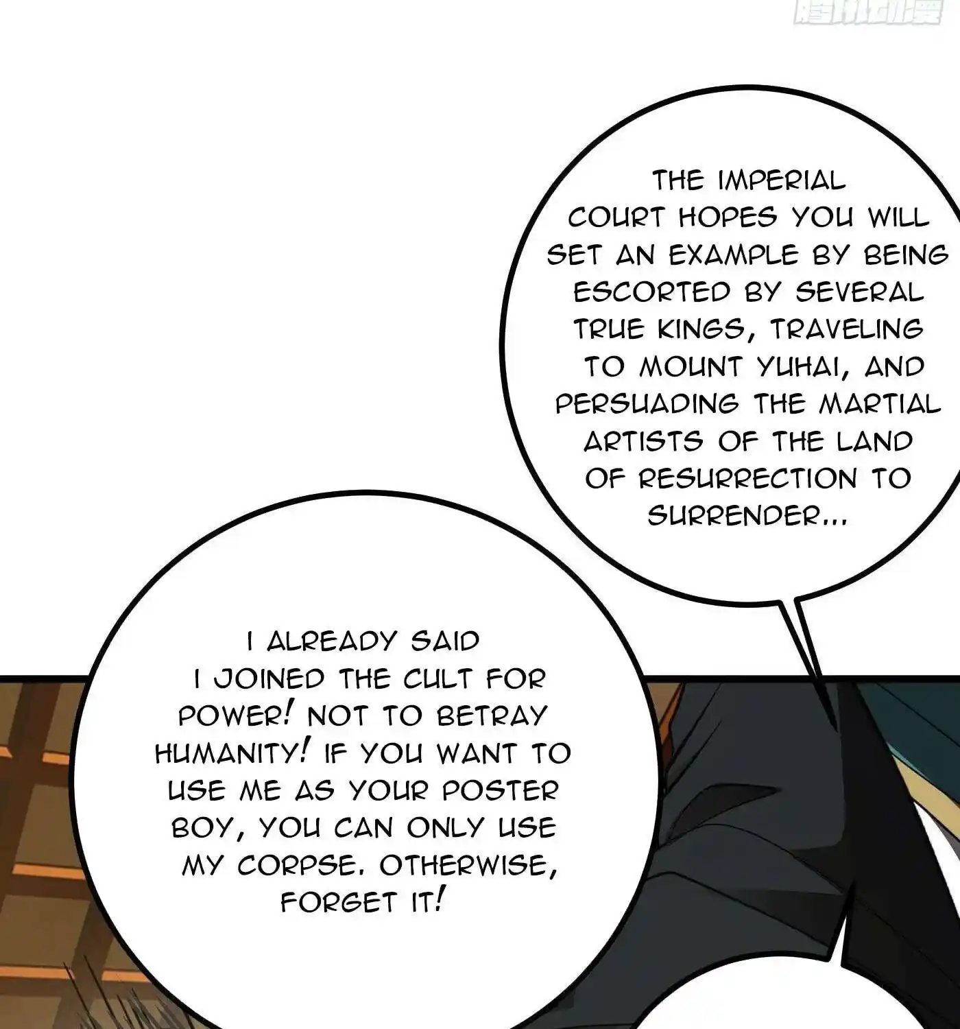 Global Martial Arts Chapter 314