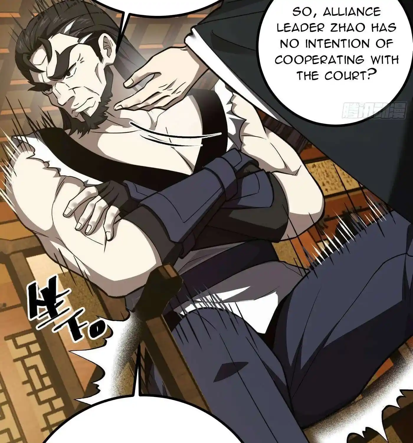 Global Martial Arts Chapter 314