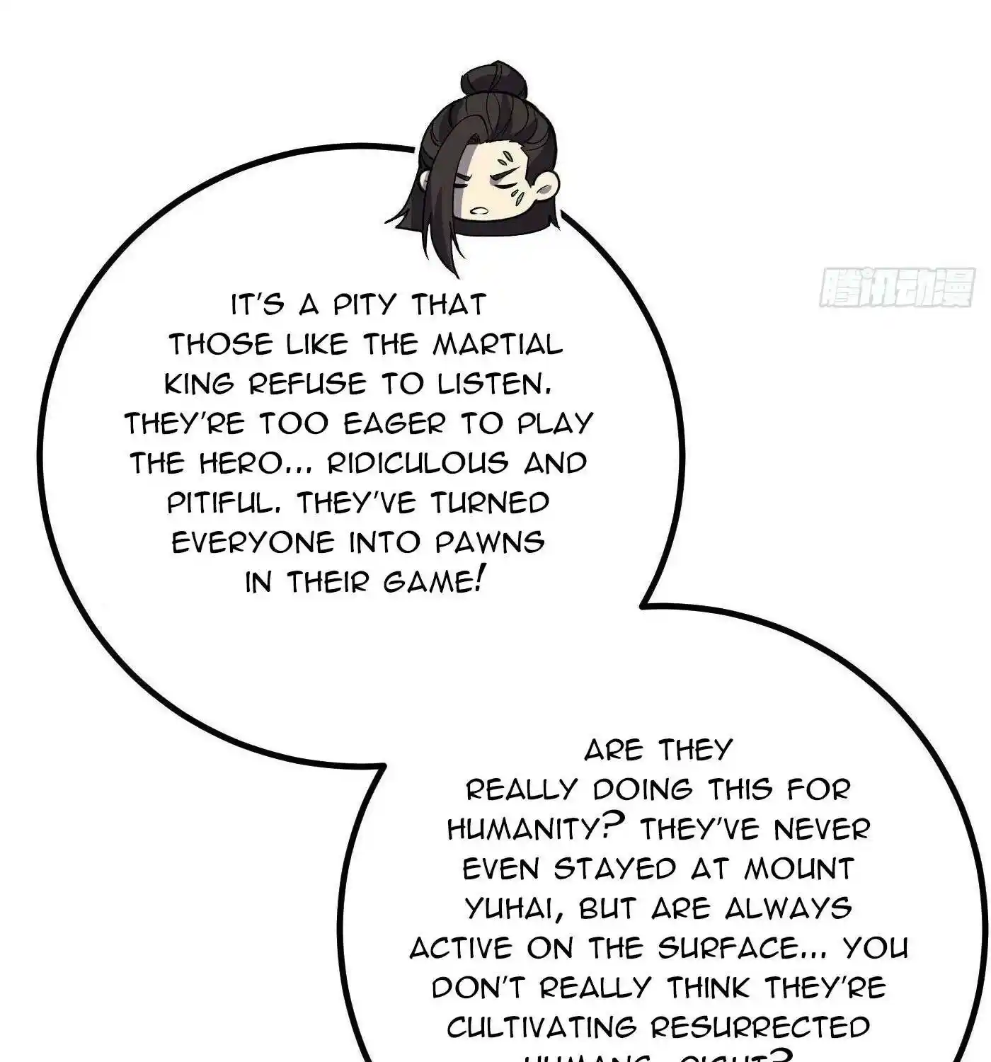 Global Martial Arts Chapter 314