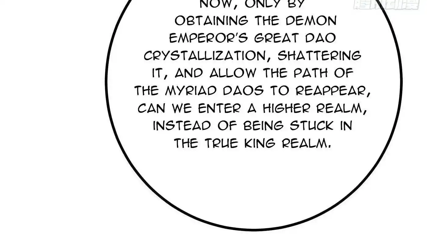 Global Martial Arts Chapter 314