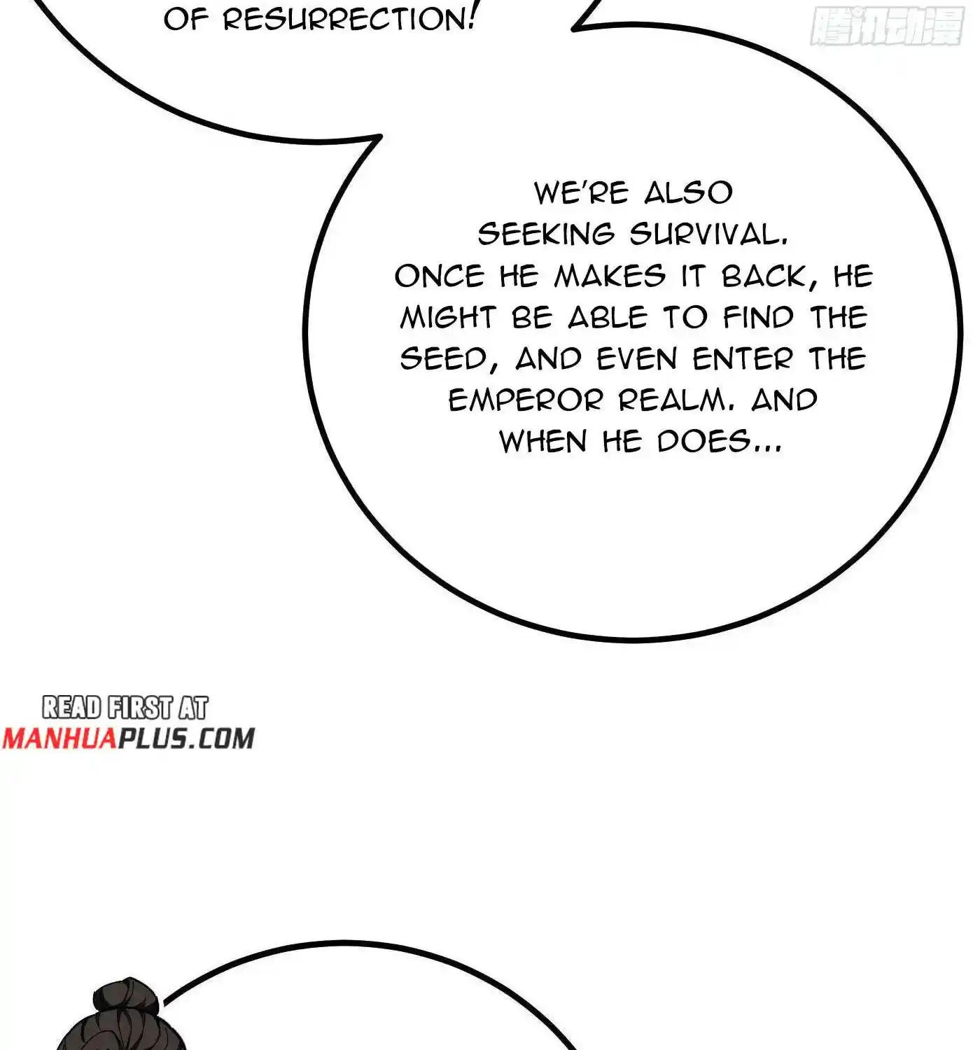 Global Martial Arts Chapter 314