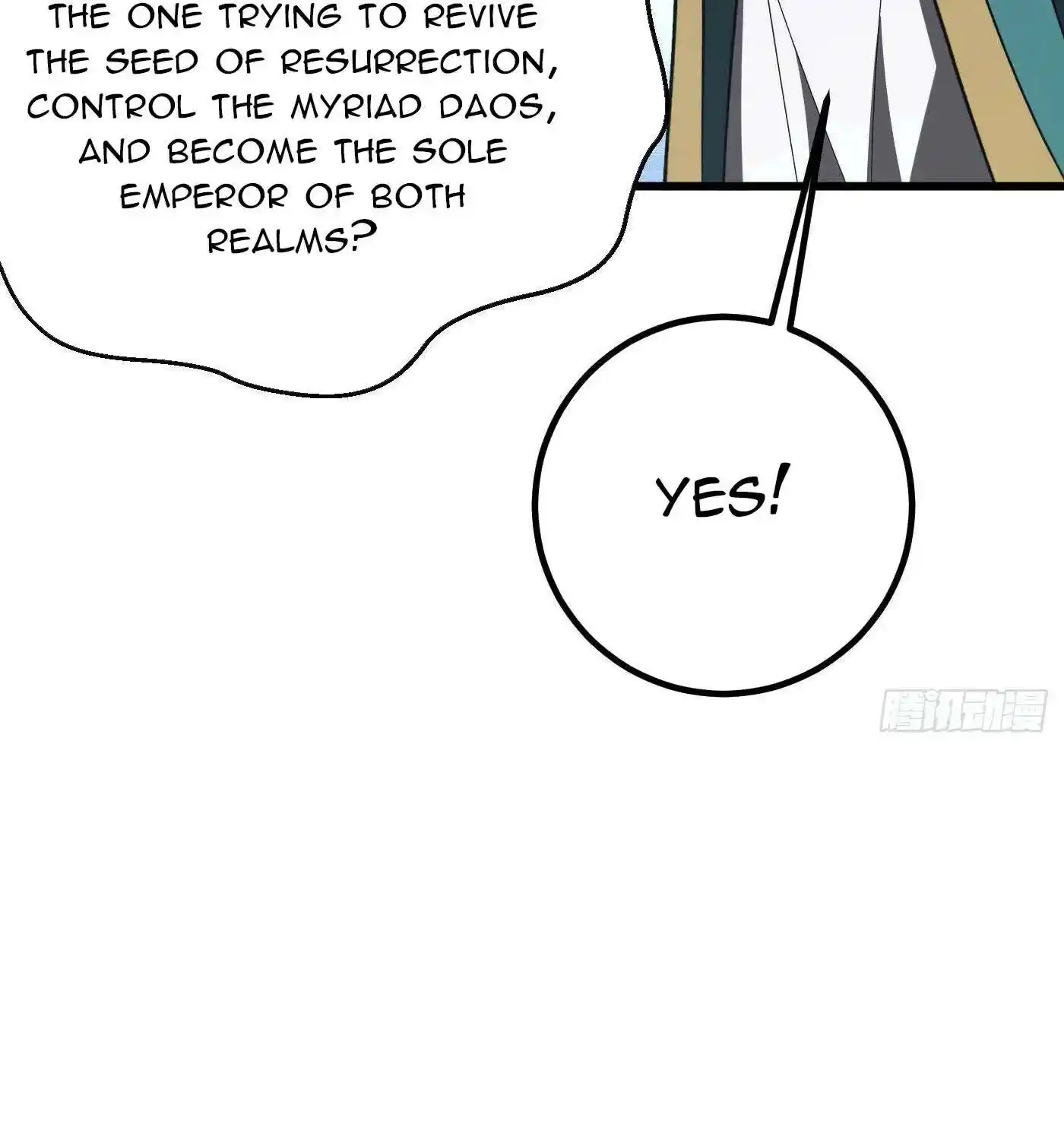 Global Martial Arts Chapter 314