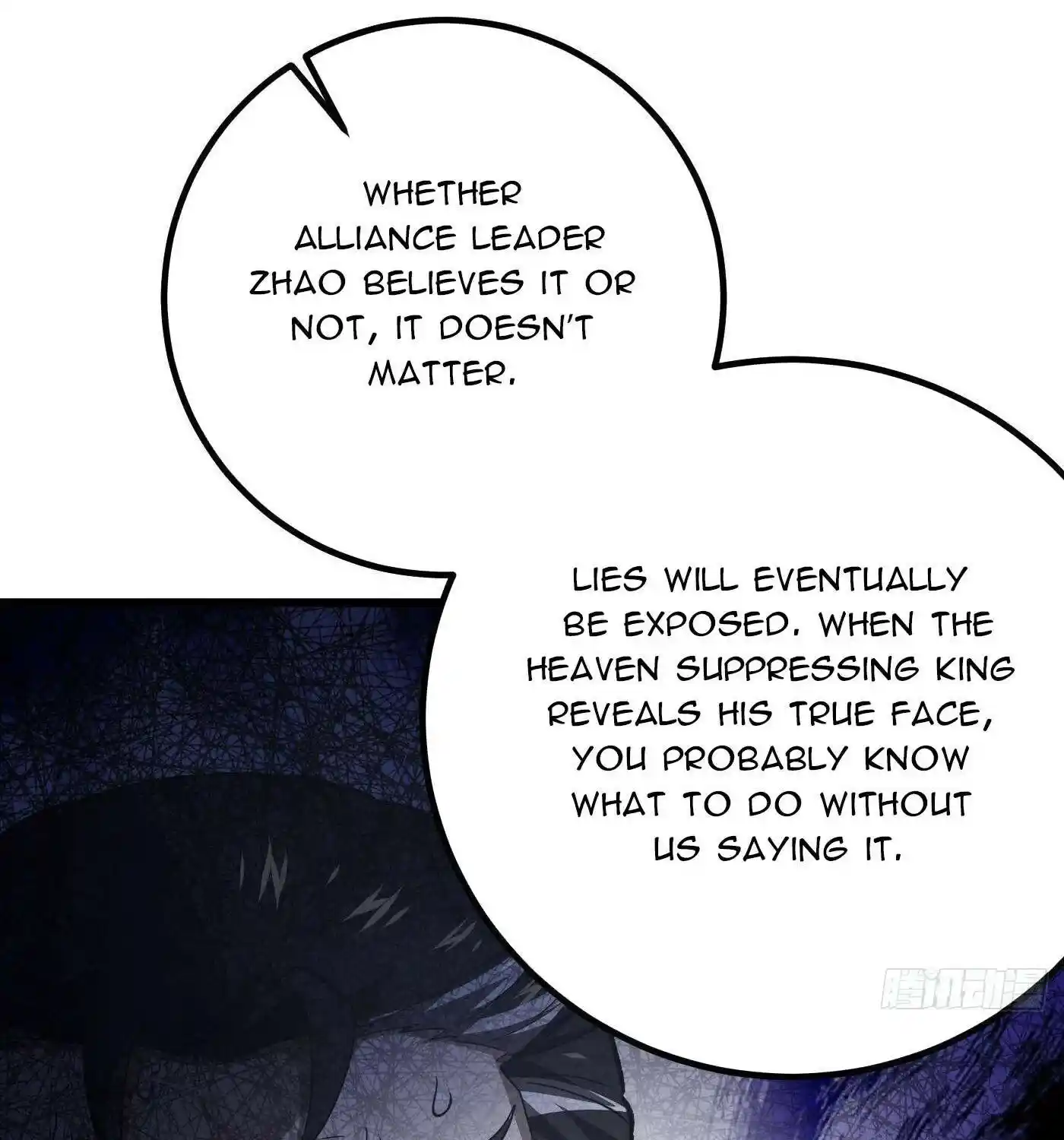 Global Martial Arts Chapter 314