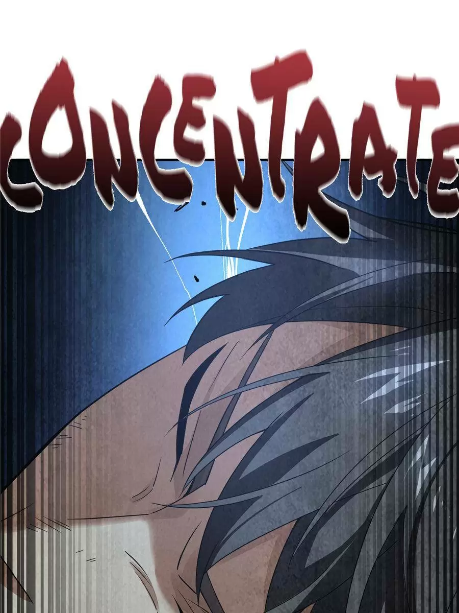 Global Martial Arts Chapter 32