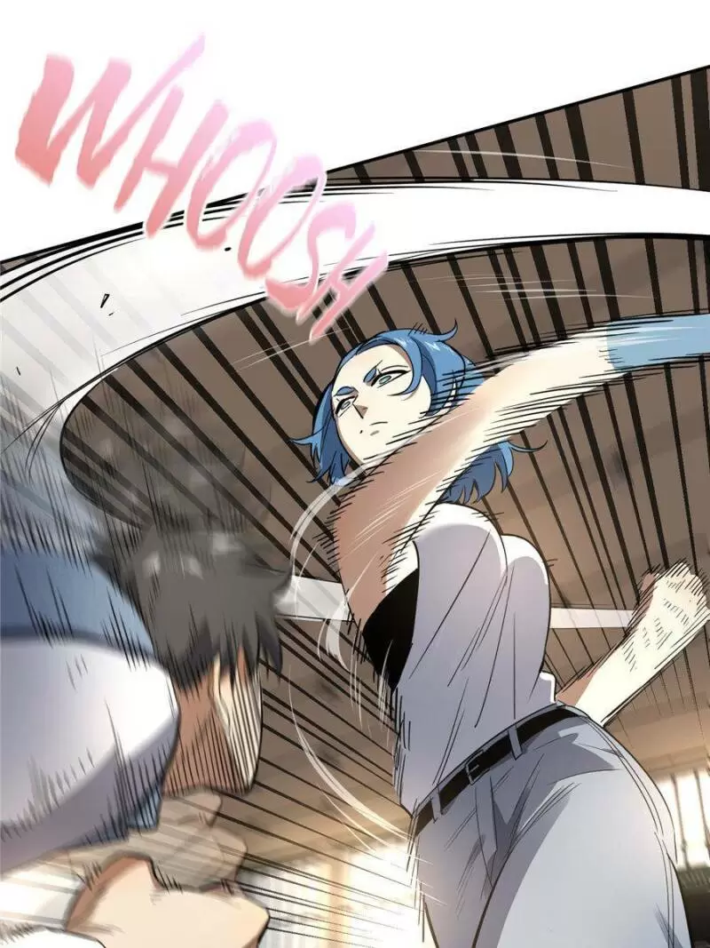 Global Martial Arts Chapter 32