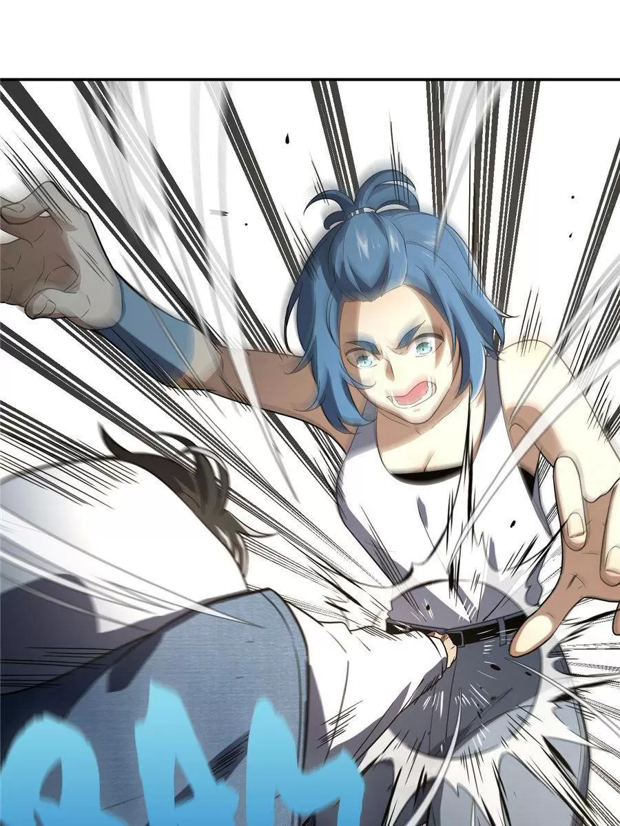 Global Martial Arts Chapter 32