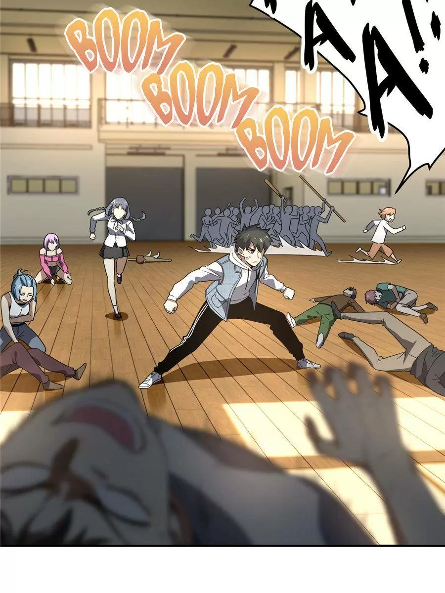 Global Martial Arts Chapter 32