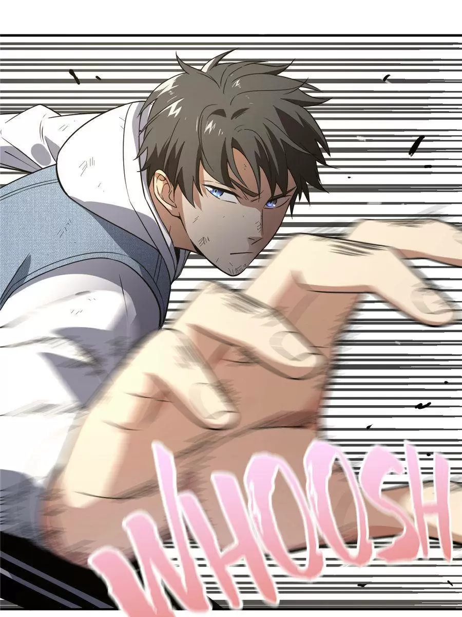 Global Martial Arts Chapter 32