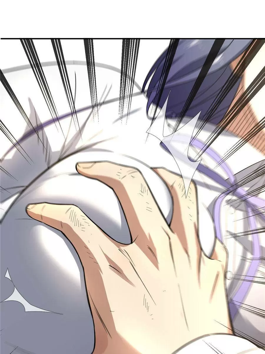 Global Martial Arts Chapter 32