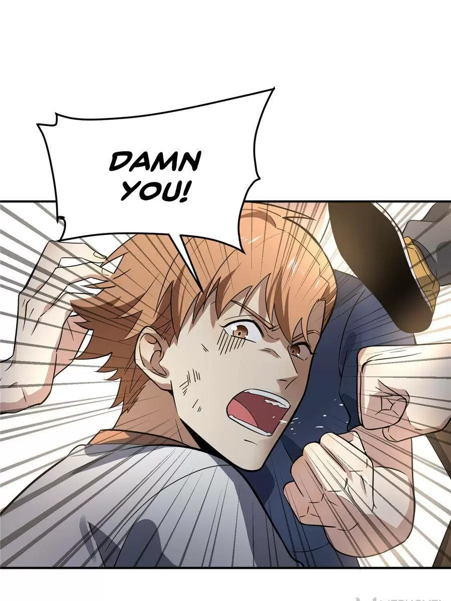 Global Martial Arts Chapter 32