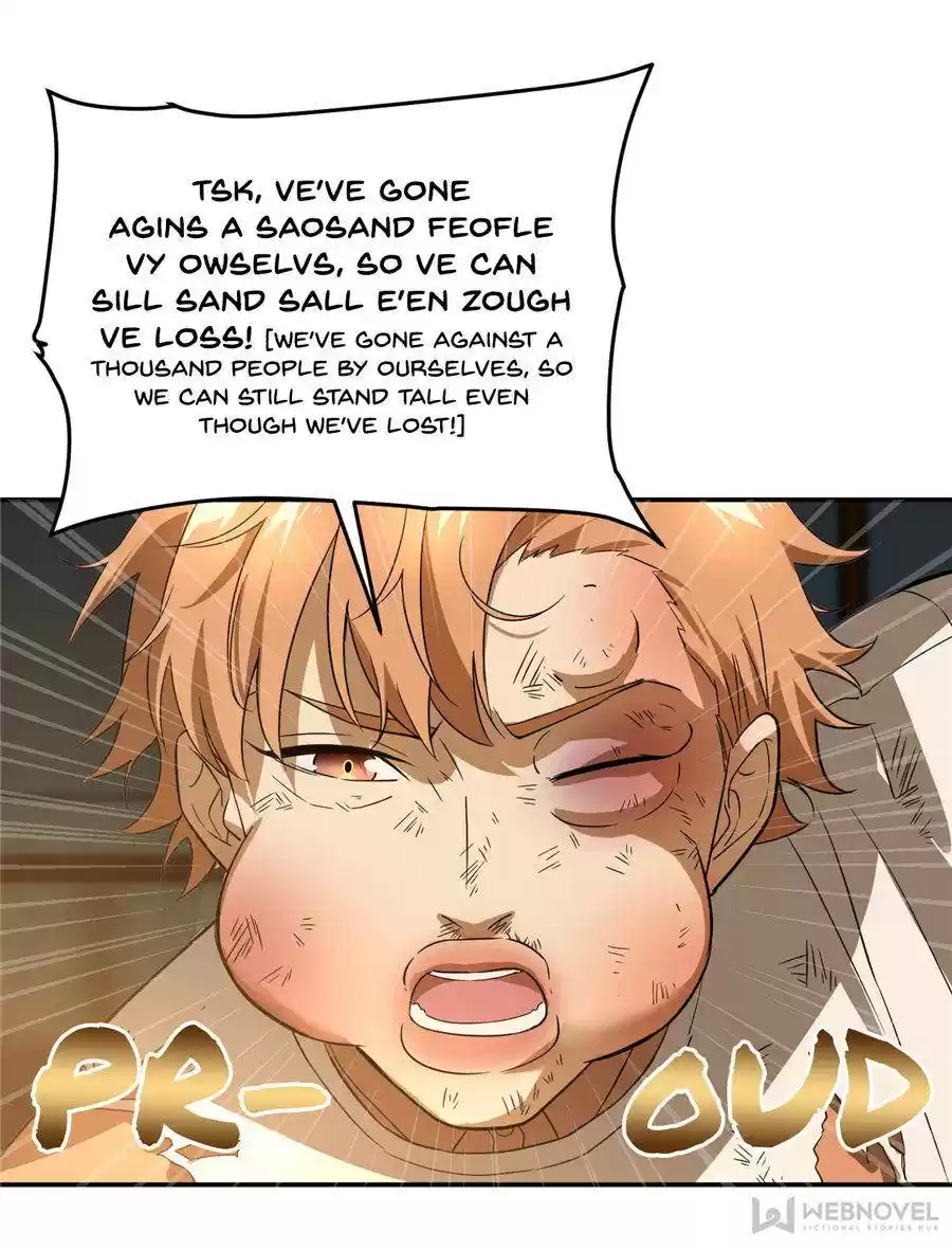 Global Martial Arts Chapter 33