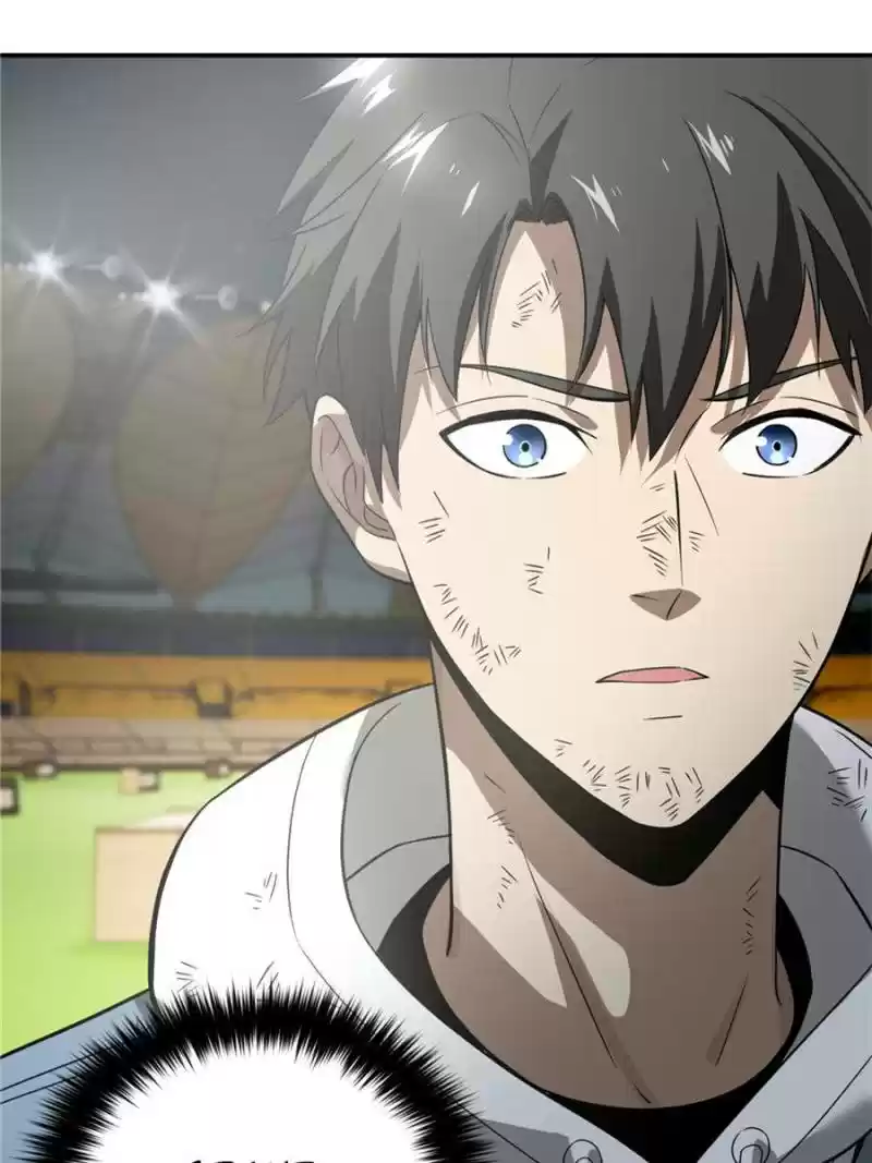 Global Martial Arts Chapter 34