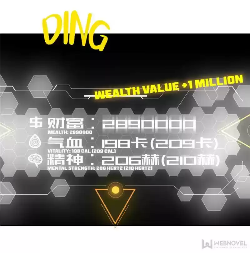 Global Martial Arts Chapter 35