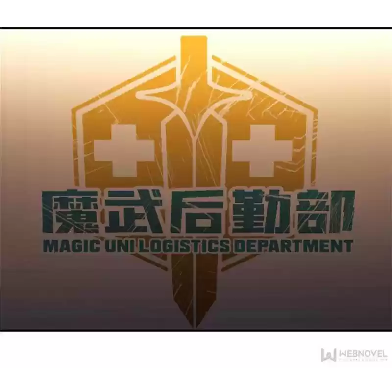 Global Martial Arts Chapter 35