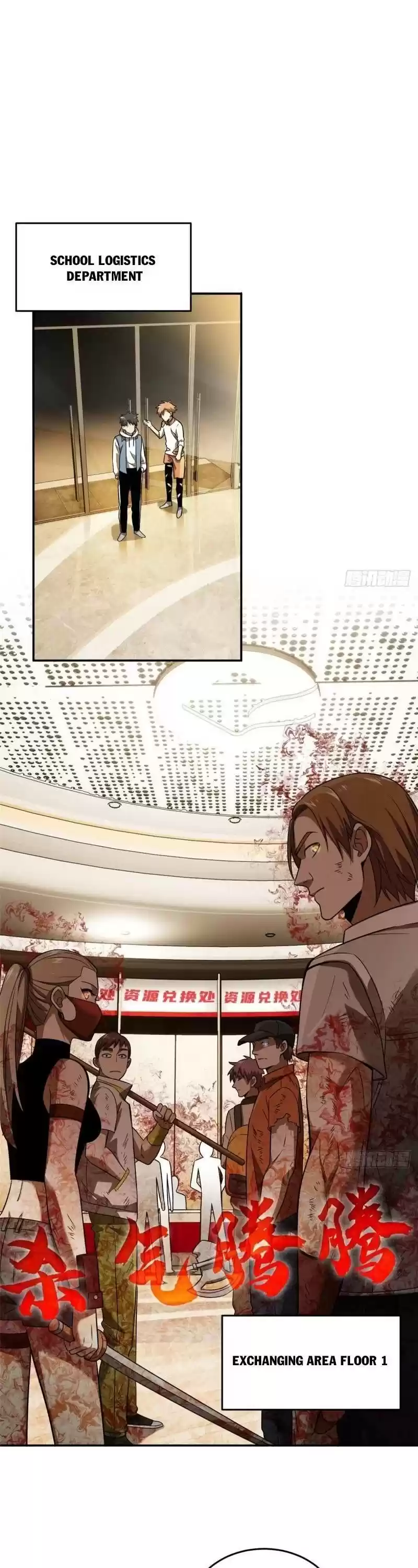 Global Martial Arts Chapter 36