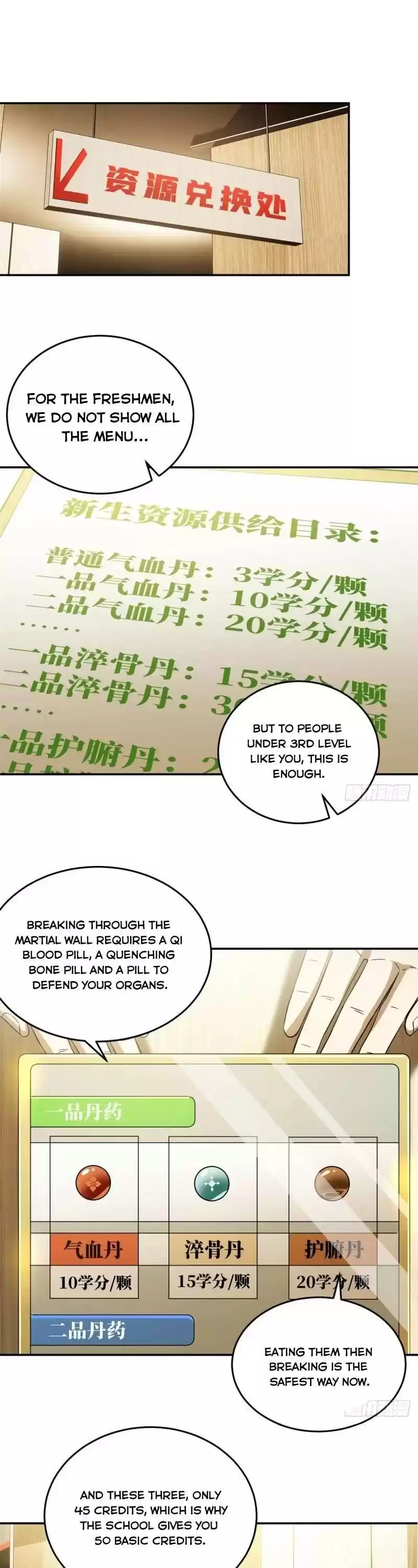 Global Martial Arts Chapter 36