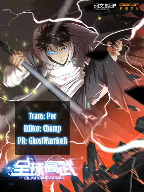 Global Martial Arts Chapter 42