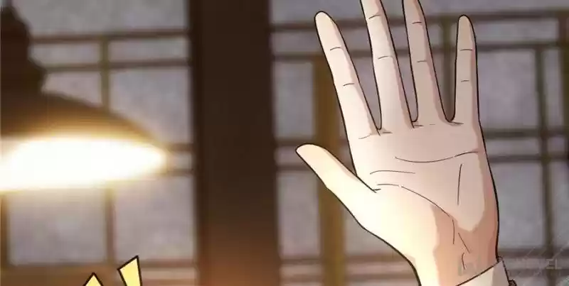 Global Martial Arts Chapter 43