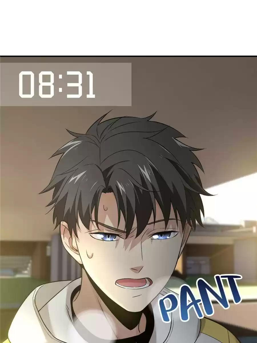 Global Martial Arts Chapter 45